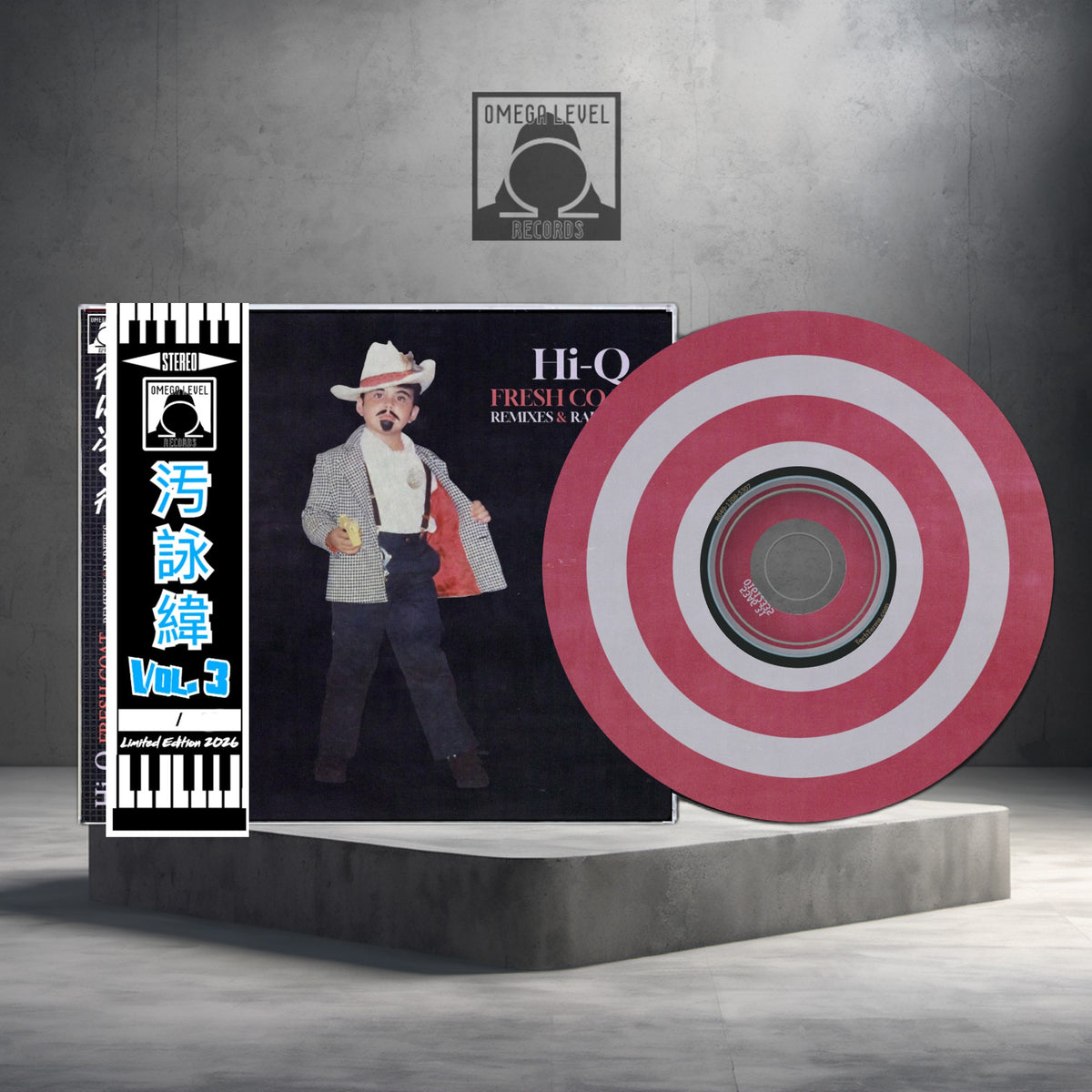Hi-Q - Fresh Coat Limited Edition CD with numbered OBI