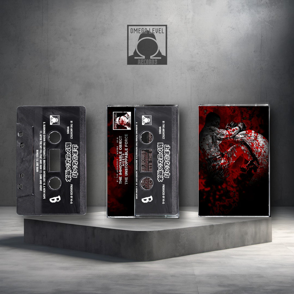 B1 The Architect x Words x Hi-Q - The Immovable Object Meets The Unstoppable Force Limited Edition Black Marble Cassettes
