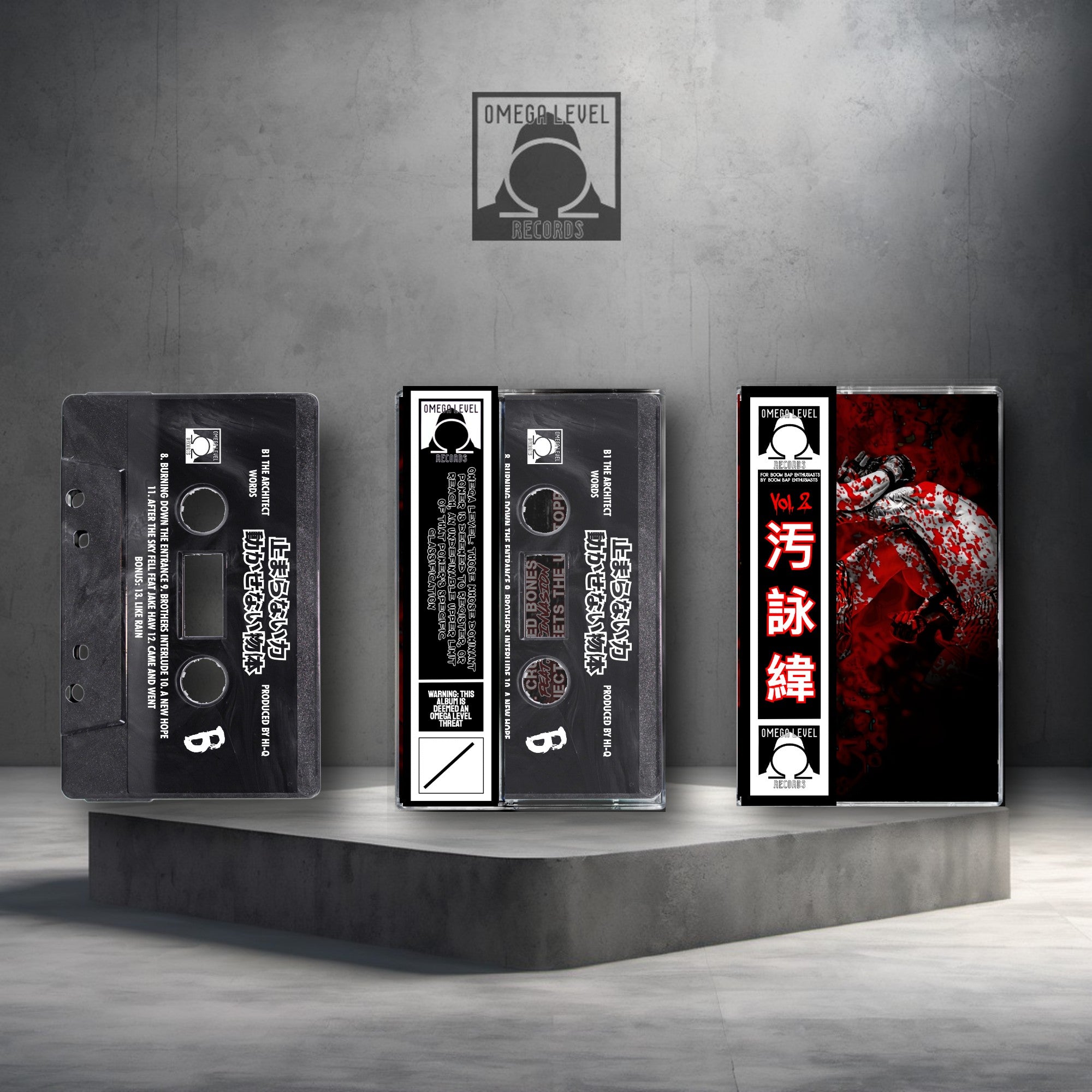 B1 The Architect x Words x Hi-Q - The Immovable Object Meets The Unstoppable Force Limited Edition Black Marble Cassettes with numbered OBI