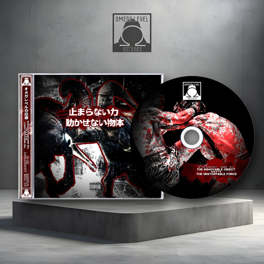 B1 The Architect x Words x Hi-Q - The Immovable Object Meets The Unstoppable Force Limited Edition Collectors Bundle