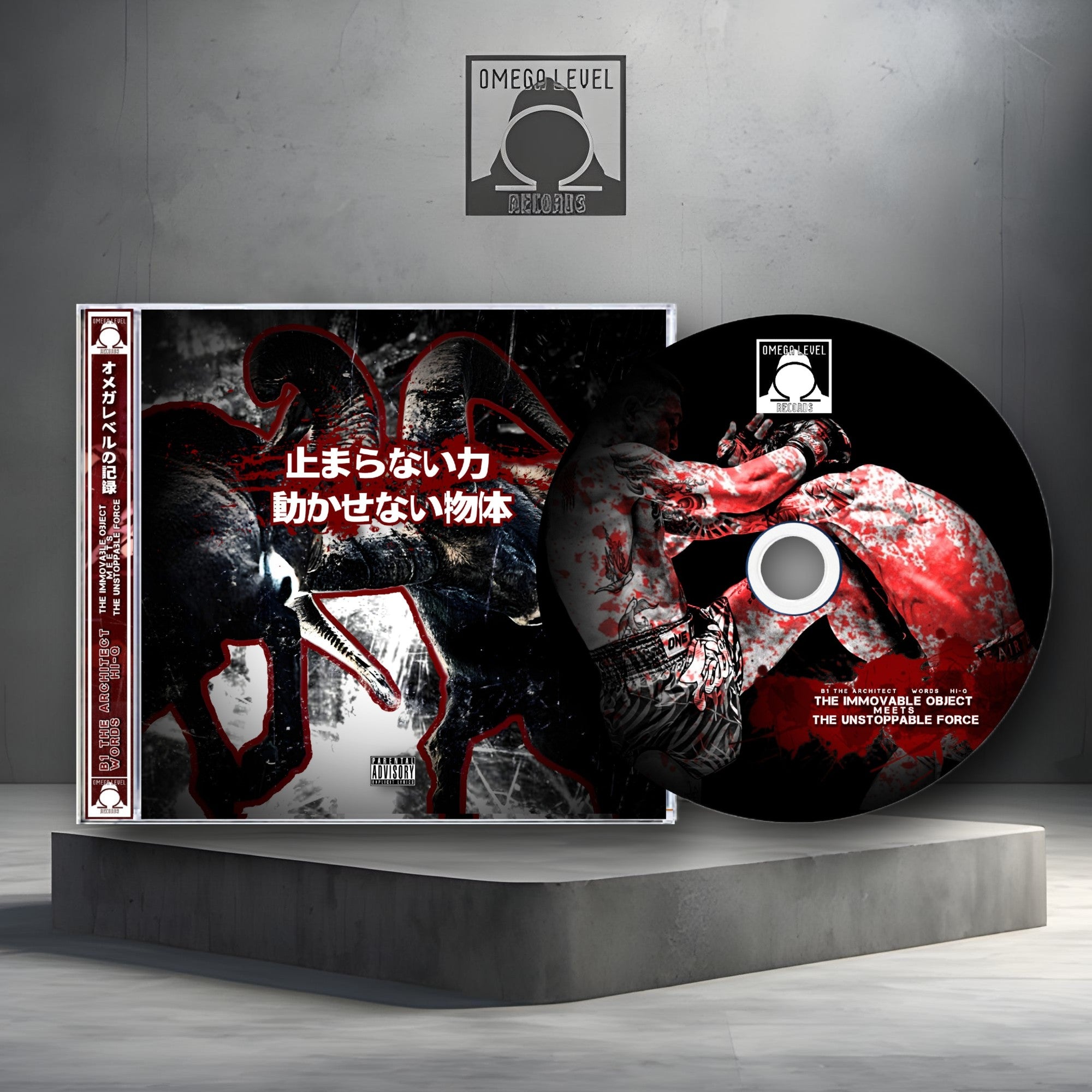 B1 The Architect x Words x Hi-Q - The Immovable Object Meets The Unstoppable Force Limited Edition CD in Jewel Case